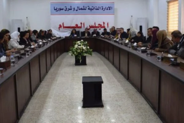 Al-Adara