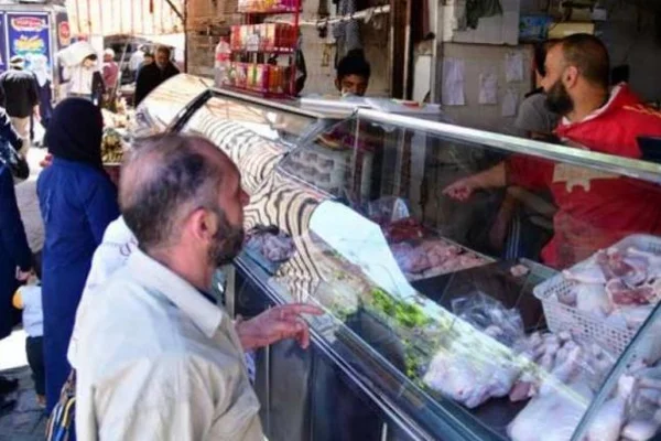 Souq Al-Frouj