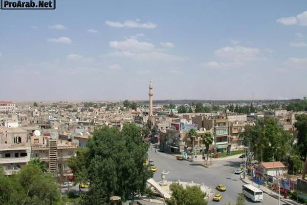 Al-Krmh