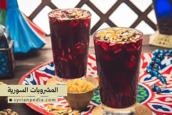 مشروبات العراب
