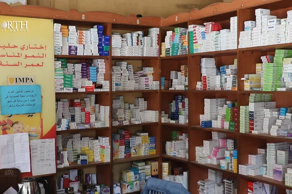 AlABEED PHARMACY