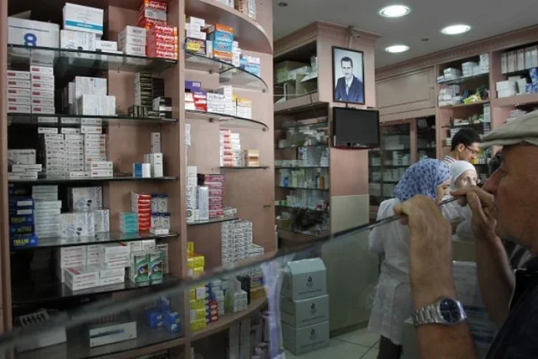 AlABEED PHARMACY