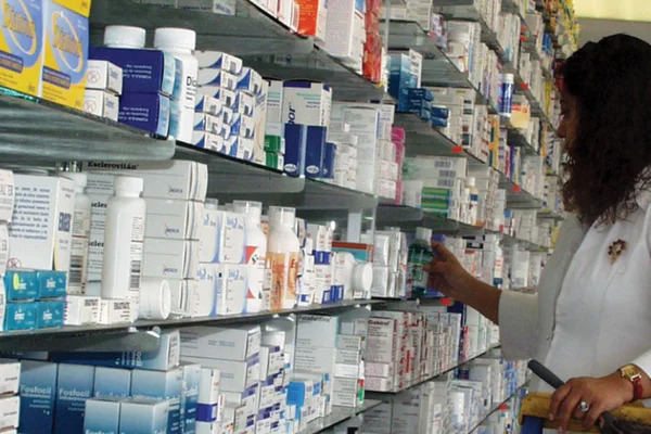 AlABEED PHARMACY