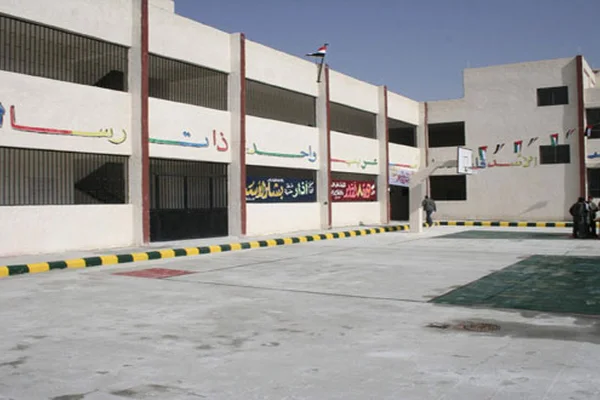 مدرسة العامرية