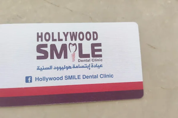 Hollywood SMILE Dental Clinic