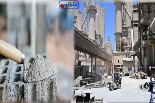 Maml Asmnt Al-Yarbya