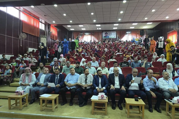 Mdrsa Al-Shhyd Shhab Ahmd Aouda