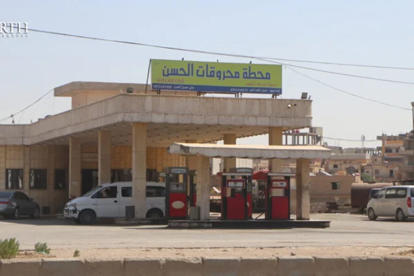 Mhta Wqoud Al-Drdarh