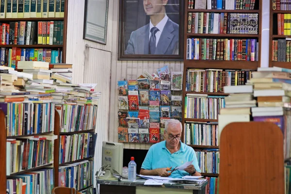 مكتبة رستم