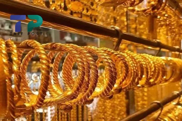 مجوهرات ,الغدق , Alghadaq