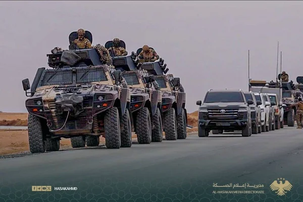 Mthna Al-Asdqa' Al-Khasa