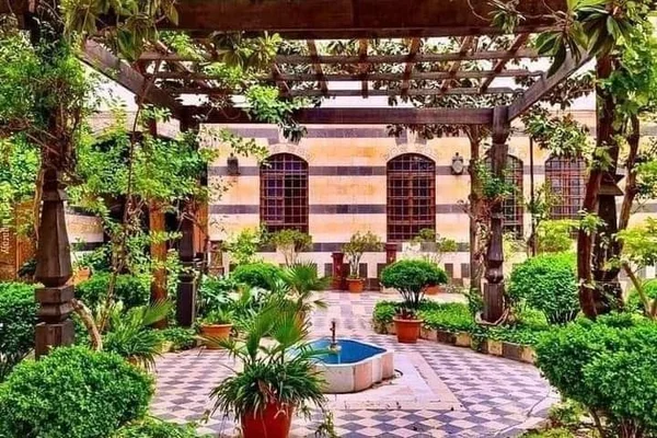 Hanging Gardens