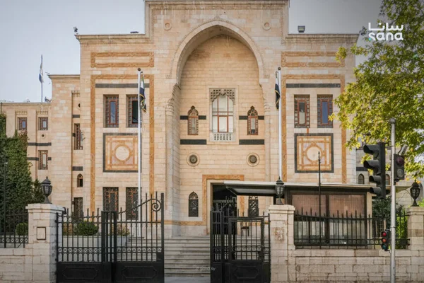 Mjls Al-Shab Balhoul