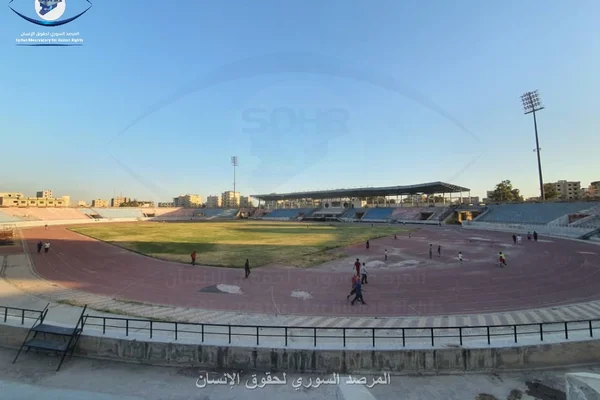 Al-Mlab Al-Bldy