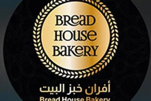 Bread House bakery
