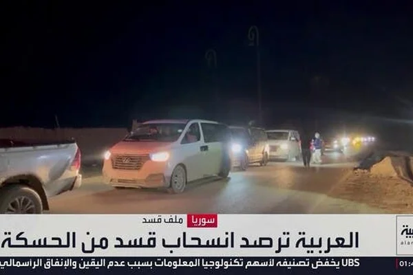 حاجز قسد