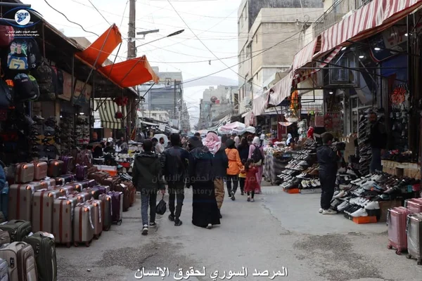 محل رافي