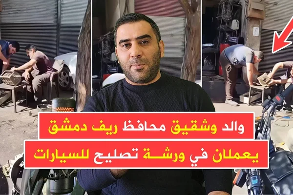 ميكانيك أبو محمود الأجوة