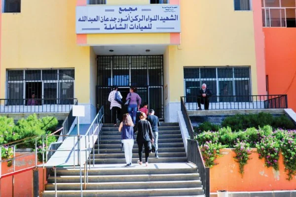 Al-Ayada Al-Snya