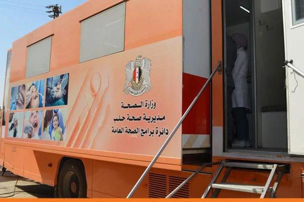 Al-Ayada Al-Snya