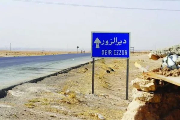 straßer ابو عيسى