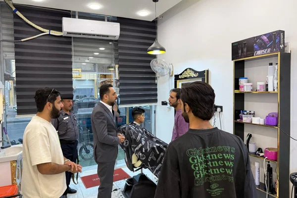 صالون الحسنين