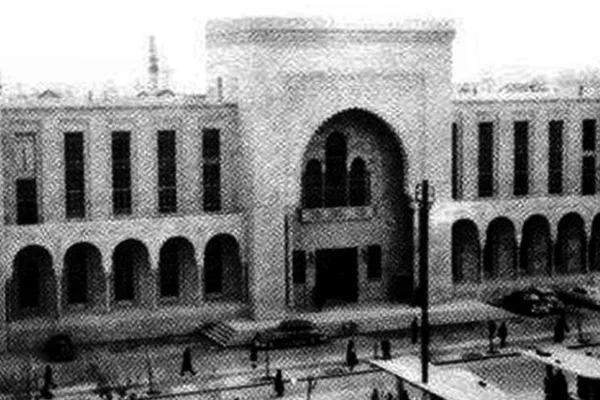 Mansour Law Office