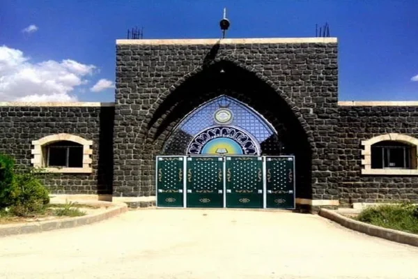 Mahd Al-Arfan Al-Khznoui Llaloum Al-Shraya W Al-Arbya