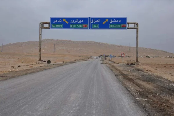 Mkhrth Al-Nda