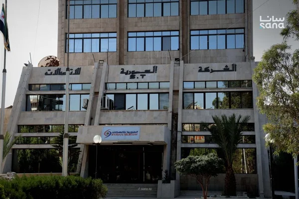 Jouadyh Llitsalat Walnouashr