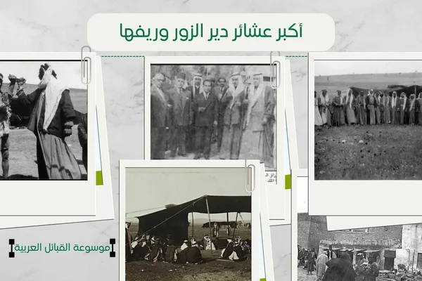 Sayd Mrkdh "qbylh Al-Sadh Al-Mshahdh"