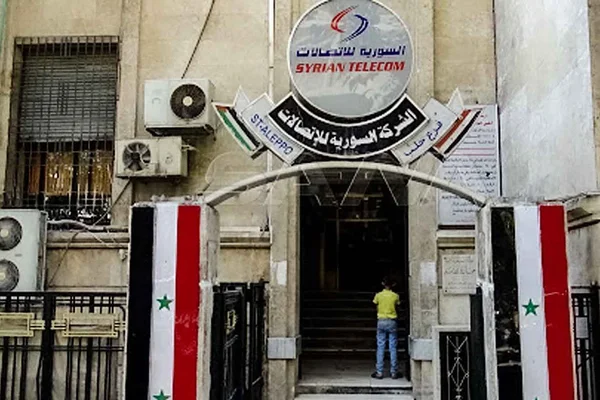 Rozhok Telîfon للإتصالات