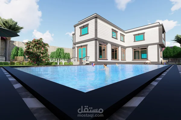 Kartyyr Kynghdoum Sntr - Al-Ryad