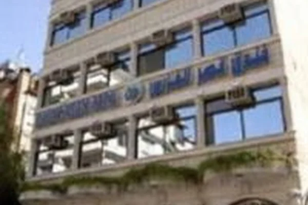 Faris Palace Hotel