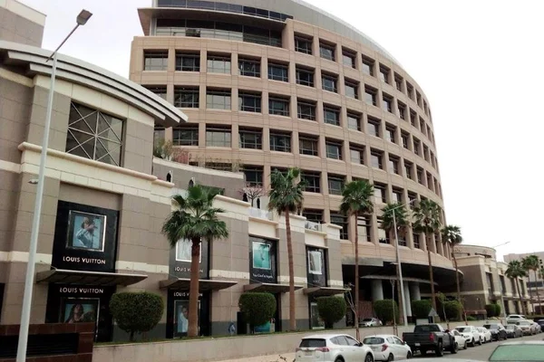 Kartyyr Sntraya Moul - Al-Ryad