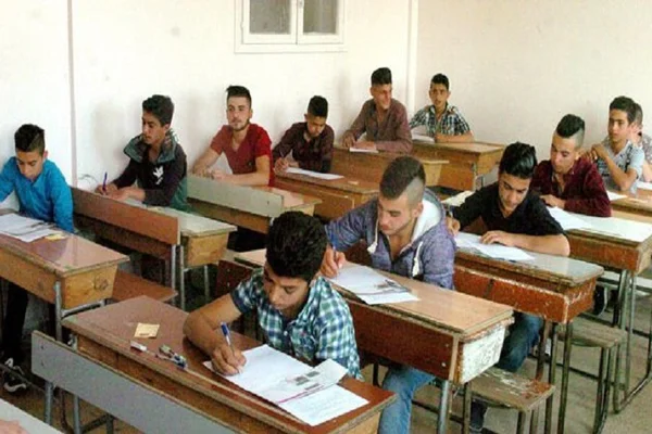 Mdrsa Salh Al-Salh