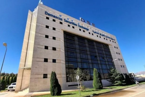 ALHARAM EXCHANGE