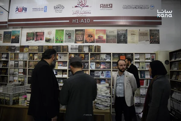 Mktba Al-Krnk