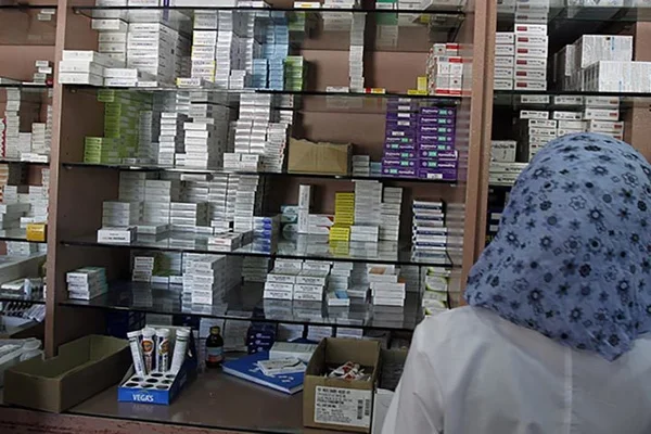 Al Ward Pharmacie - Sydlya Al-Wrd