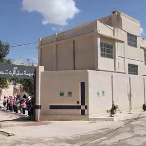 مدرسة الحضارة للبنات