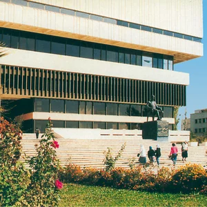 Mktba Al-Ahmd