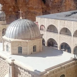 بلاس مكتبة