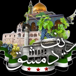 مكتبة الرحمن