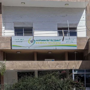 Tarq Ll Telecom