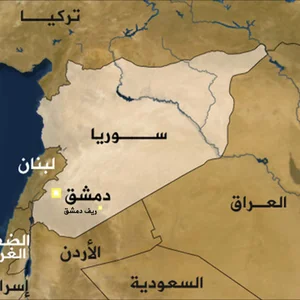 Mouqa Smad (msr)