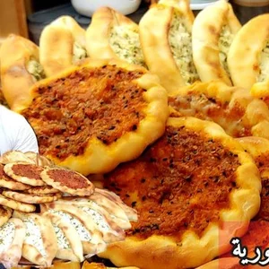فطائر ومعجنات الوردة