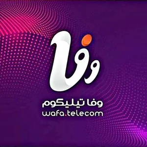 هواتف واتصالات وافا تيليكوم