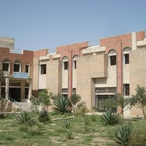 Al-Mrkz National Lltdryb Al-Zraay Balsboura