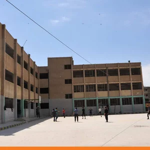 معهد مسار النموذجي