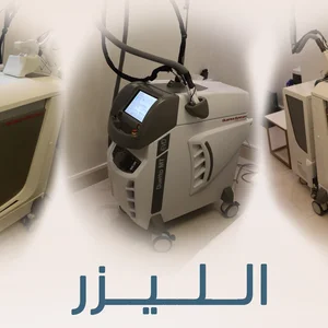 Mrkz Al-Rwya Al-Wadha Llyzr